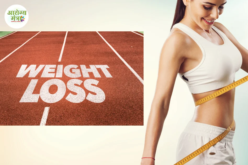 weight loss